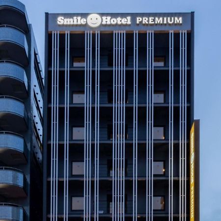 Smile Hotel Premium Hakodate Goryokaku Екстериор снимка
