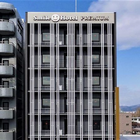 Smile Hotel Premium Hakodate Goryokaku Екстериор снимка