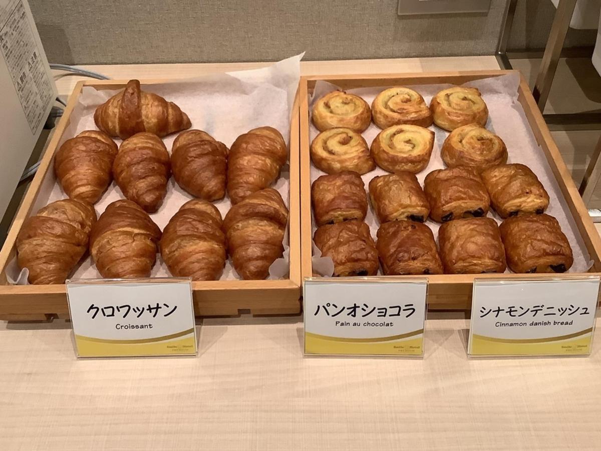 Smile Hotel Premium Hakodate Goryokaku Екстериор снимка