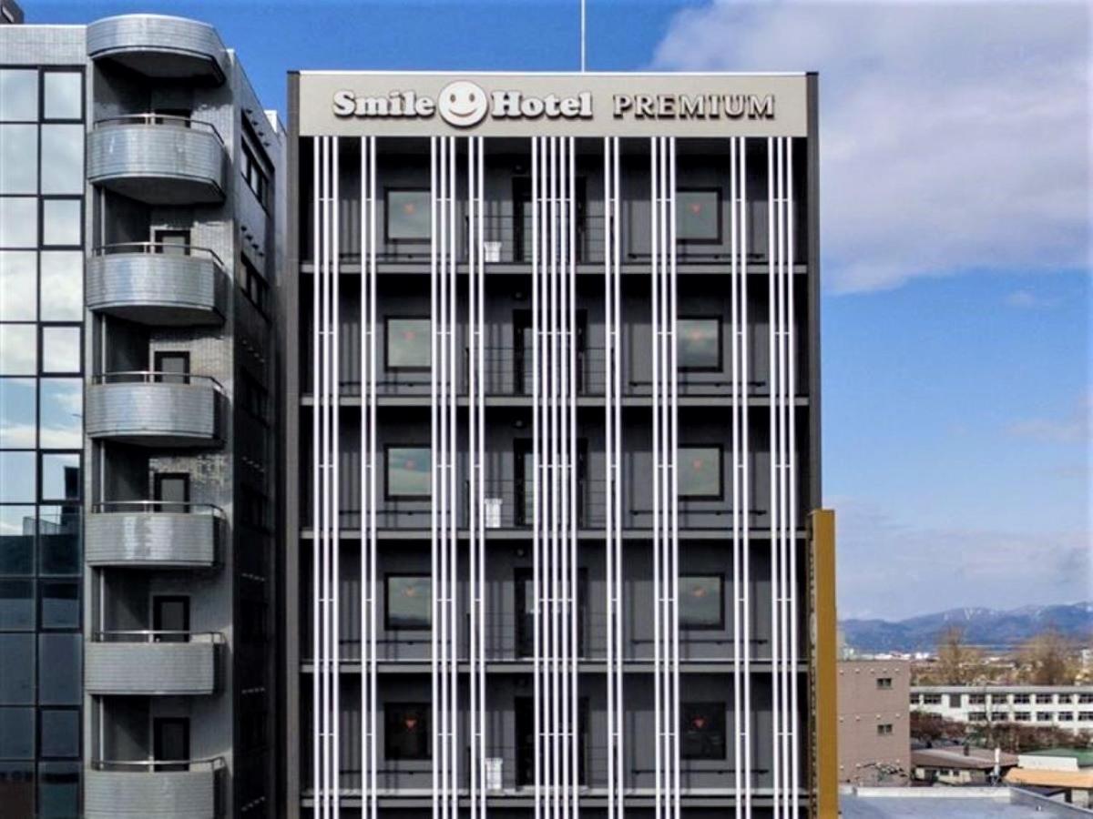 Smile Hotel Premium Hakodate Goryokaku Екстериор снимка