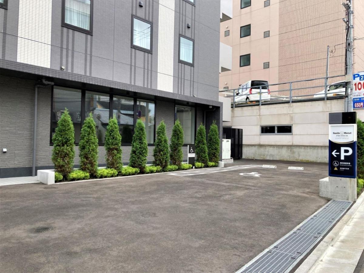 Smile Hotel Premium Hakodate Goryokaku Екстериор снимка